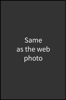 Stejná jako foto na webu